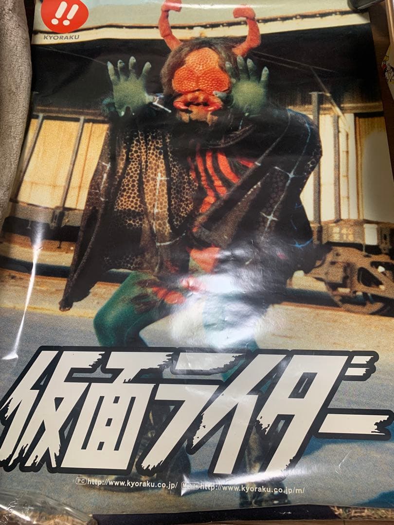 CRぱちんこ仮面ライダー　店用B1ポスター　ショッカー4枚セット