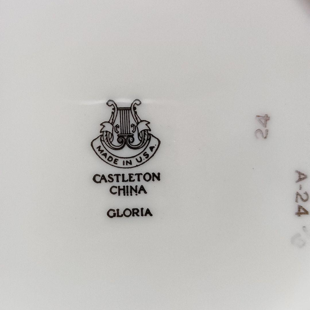 CASTLETON GLORIA ビンテージ バラ柄 陶磁器 食器セット 20点
