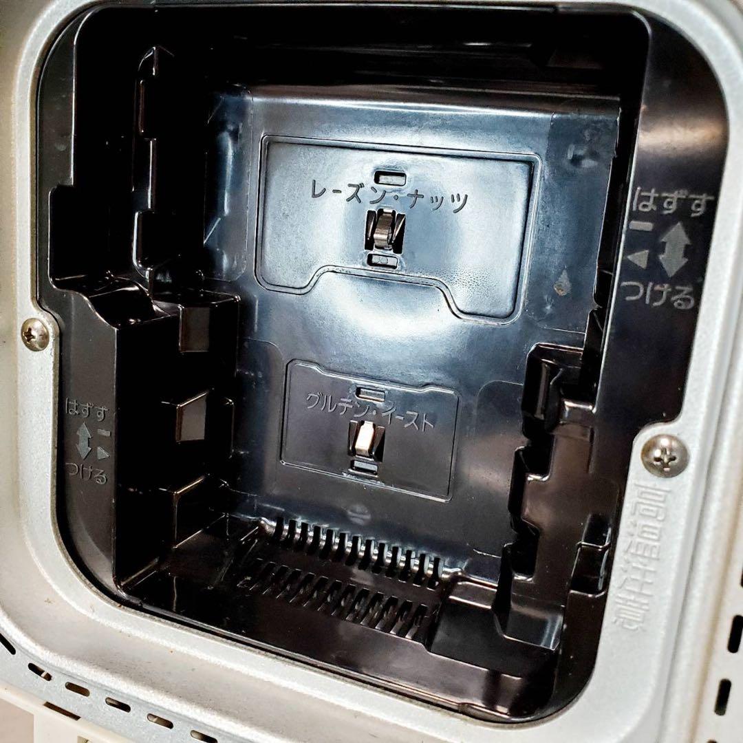 【付属品多数】バナソニック GOPAN SD-RBM1001 ホームベーカリー