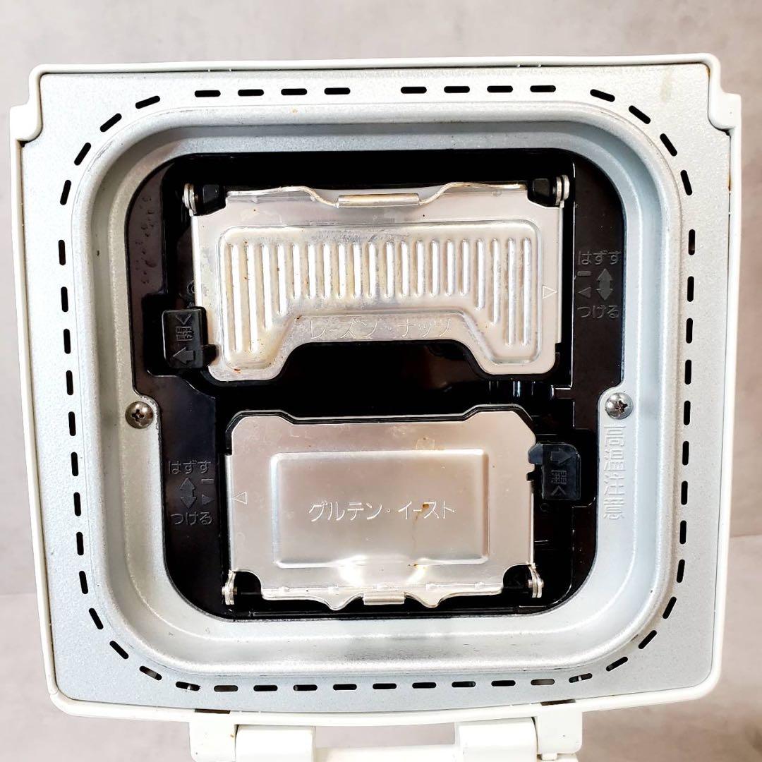 【付属品多数】バナソニック GOPAN SD-RBM1001 ホームベーカリー