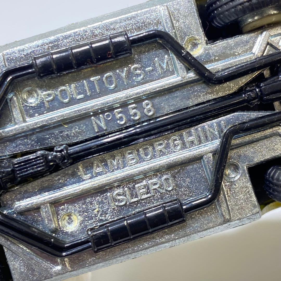 POLITOYS・M ポリトーイ No558 ランボルギーニ イスレロ 1/43