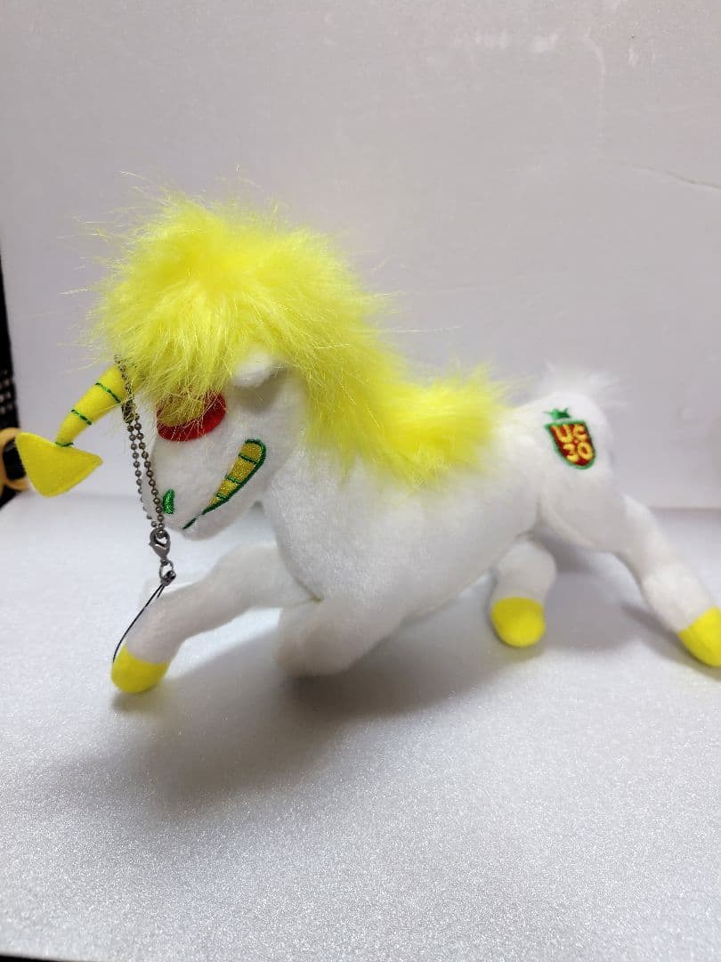 【値下げ】ユニコーン　干支コーンぬいぐるみ10体セット