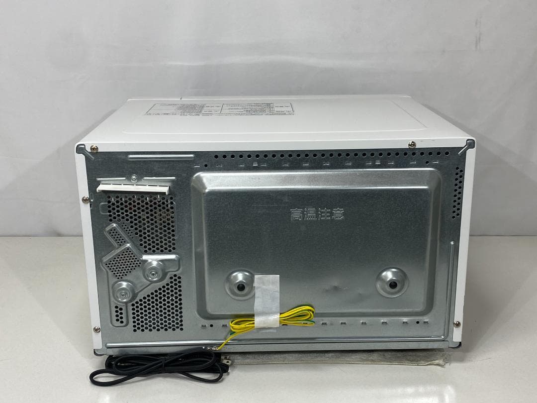Panasonic オーブンレンジ NE-FS301-W 2021年製