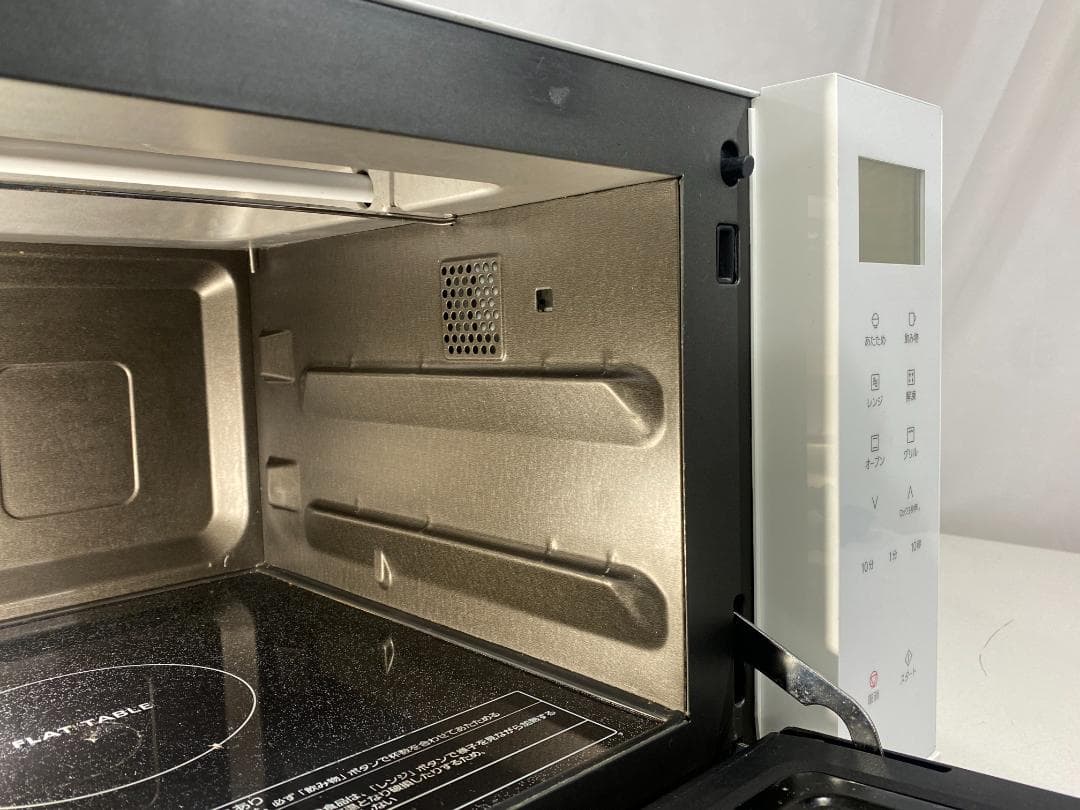 Panasonic オーブンレンジ NE-FS301-W 2021年製