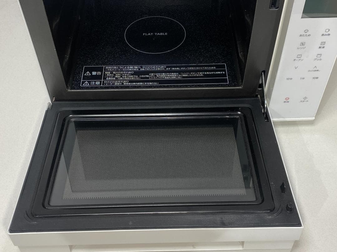 Panasonic オーブンレンジ NE-FS301-W 2021年製