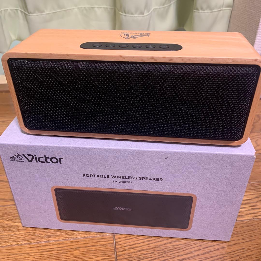 Victor ワイヤレススピーカー SP-WS02BT (期間限定価格)