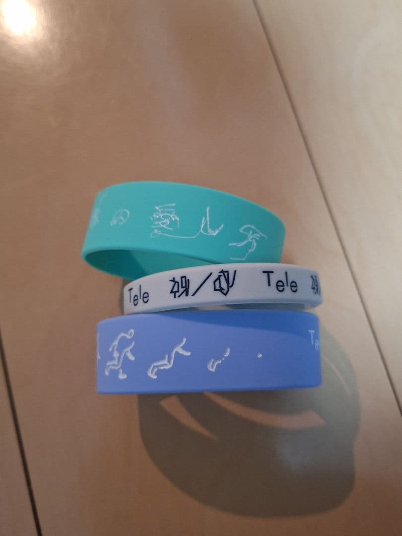 tele ラババン バラ売り不可