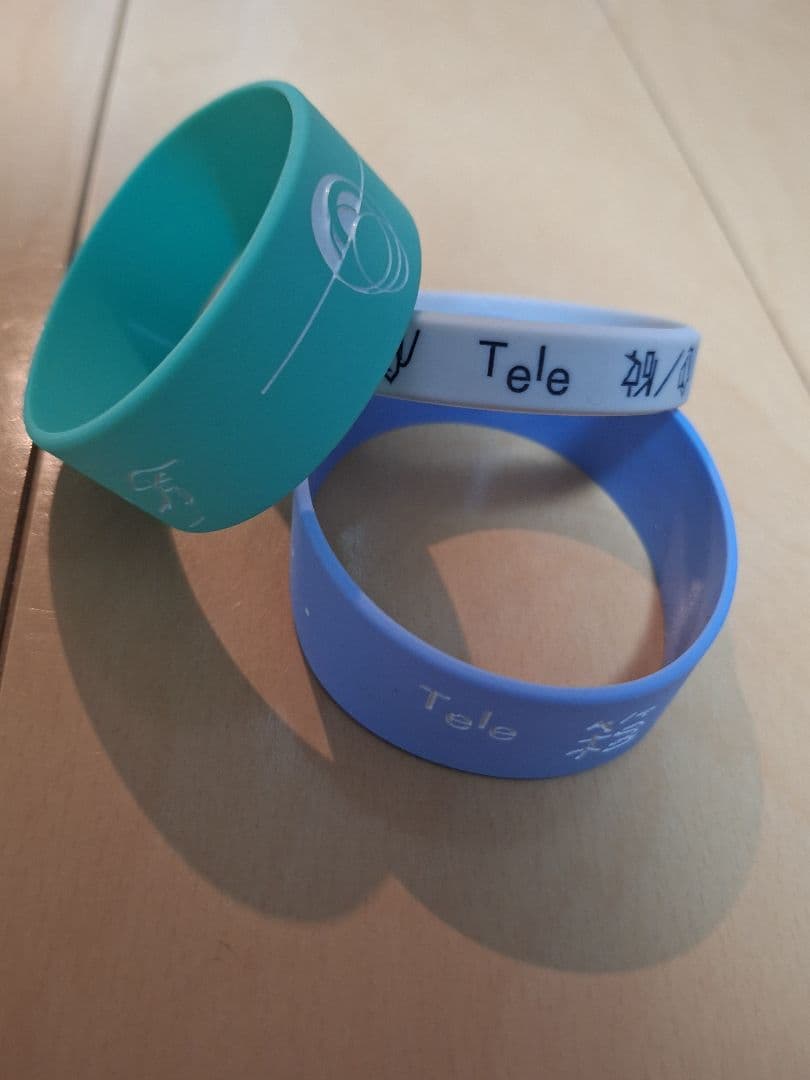 tele ラババン バラ売り不可