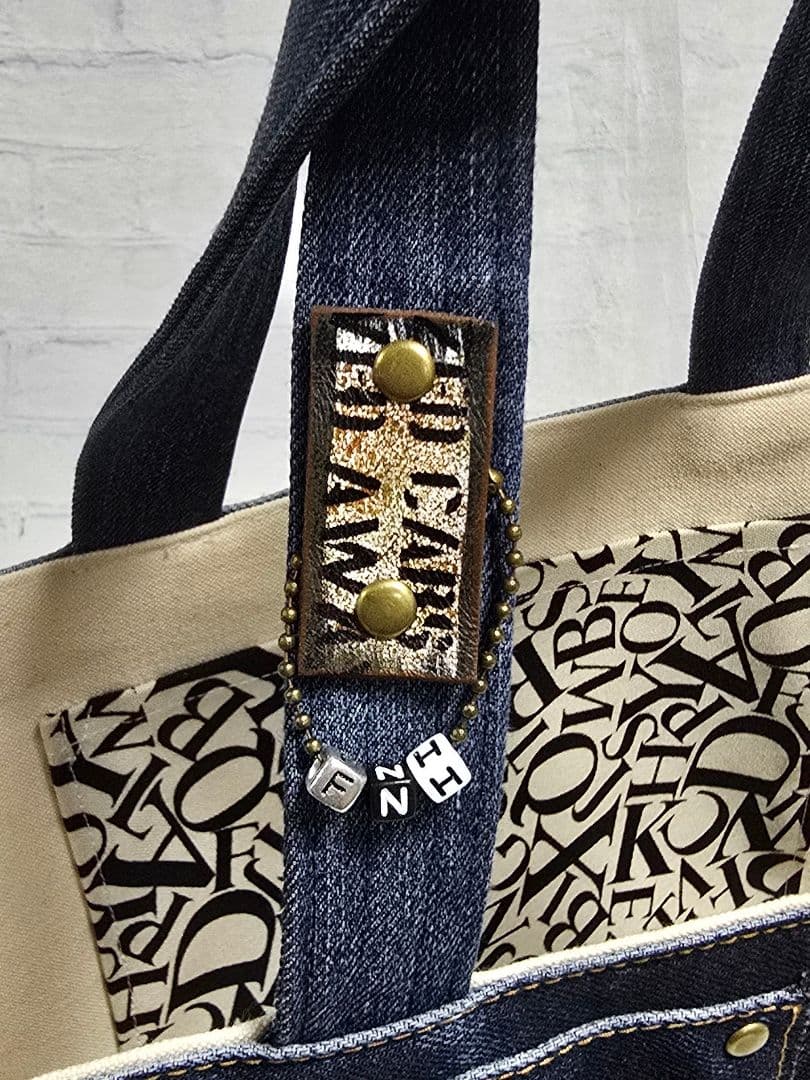 デニムリメイクトートバッグ 大きめ 男前 AMRY 底板付き