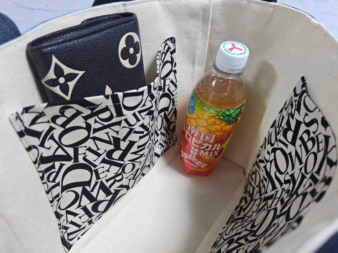 デニムリメイクトートバッグ 大きめ 男前 AMRY 底板付き