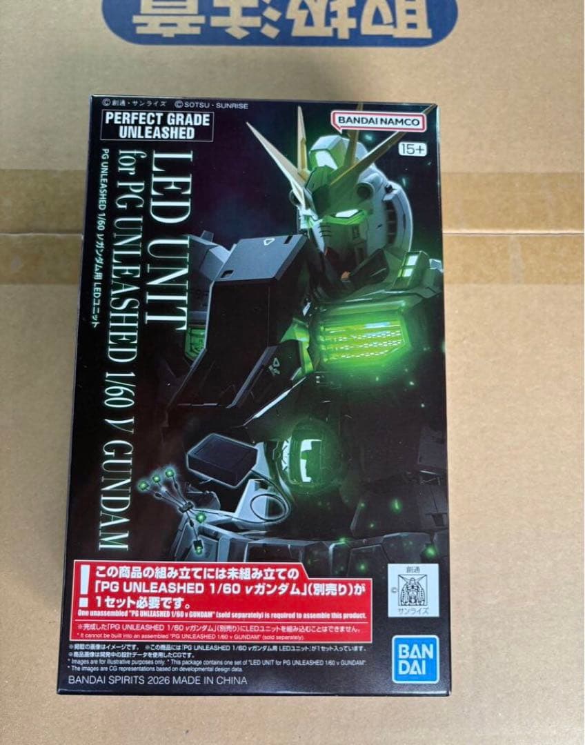 【新品未開封】PG UNLEASHED 1/60 νガンダム + LEDユニット