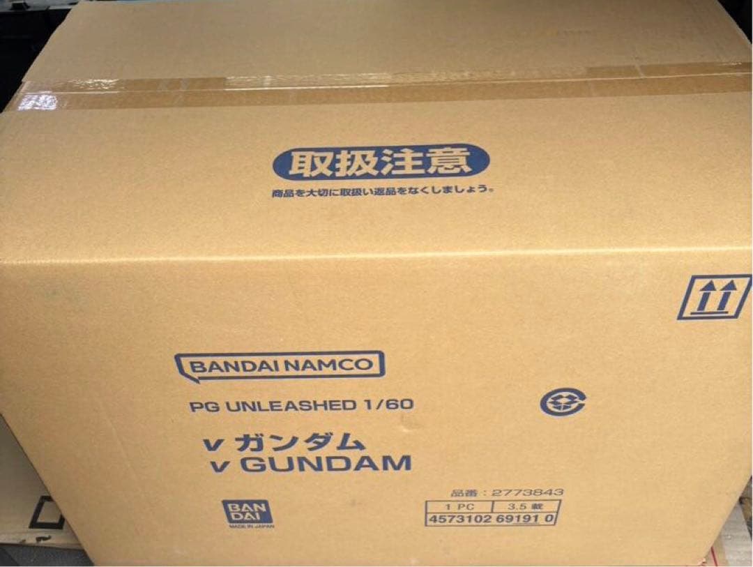 【新品未開封】PG UNLEASHED 1/60 νガンダム + LEDユニット