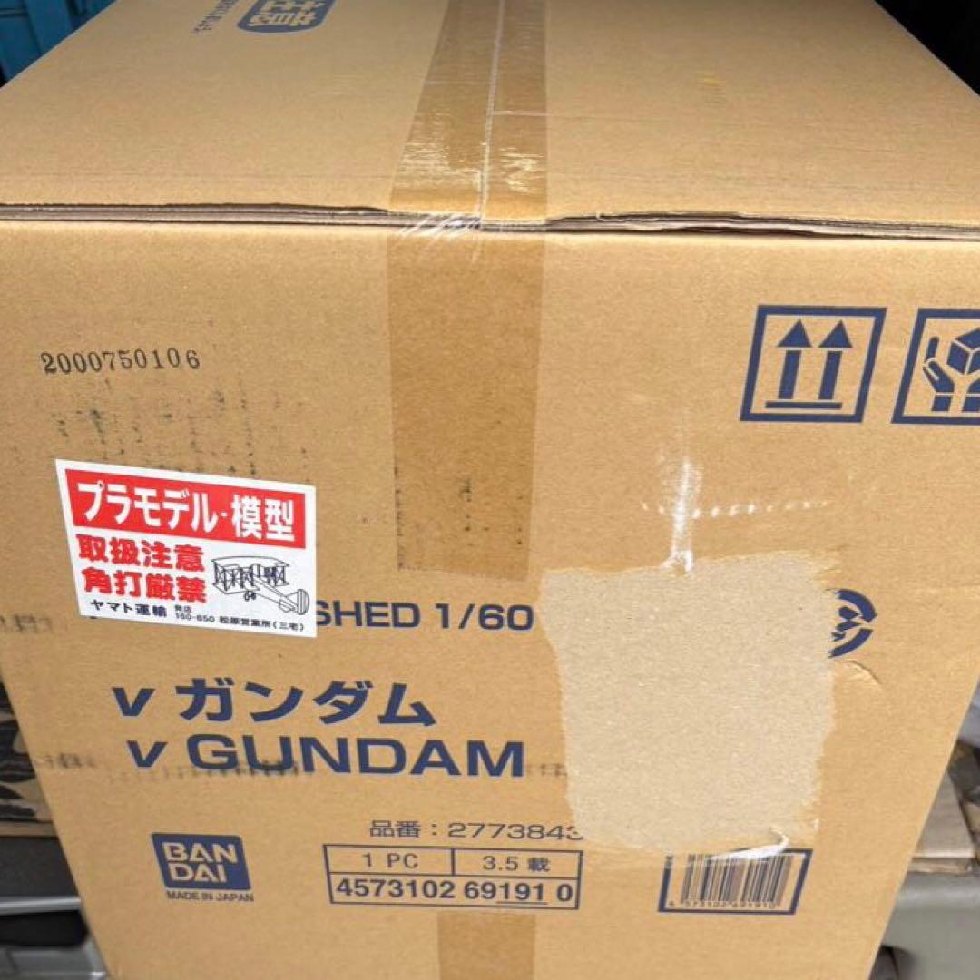 【新品未開封】PG UNLEASHED 1/60 νガンダム + LEDユニット