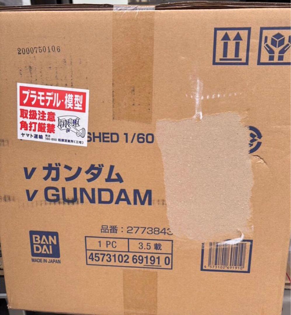 【新品未開封】PG UNLEASHED 1/60 νガンダム + LEDユニット