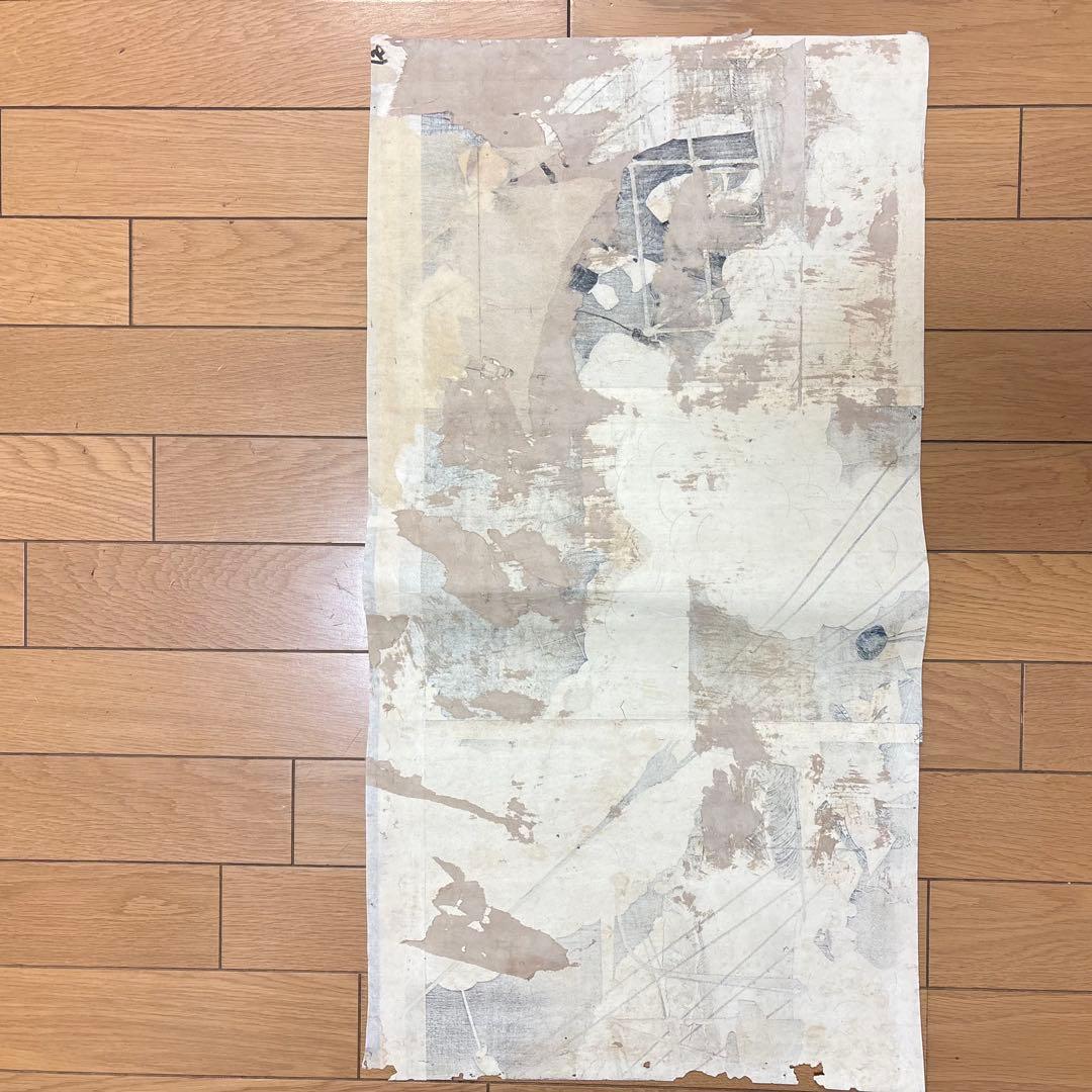 浮世絵 木版画 美邦 軍服 大日本帝国海軍 軍人 戦争 版画 錦絵 三枚続