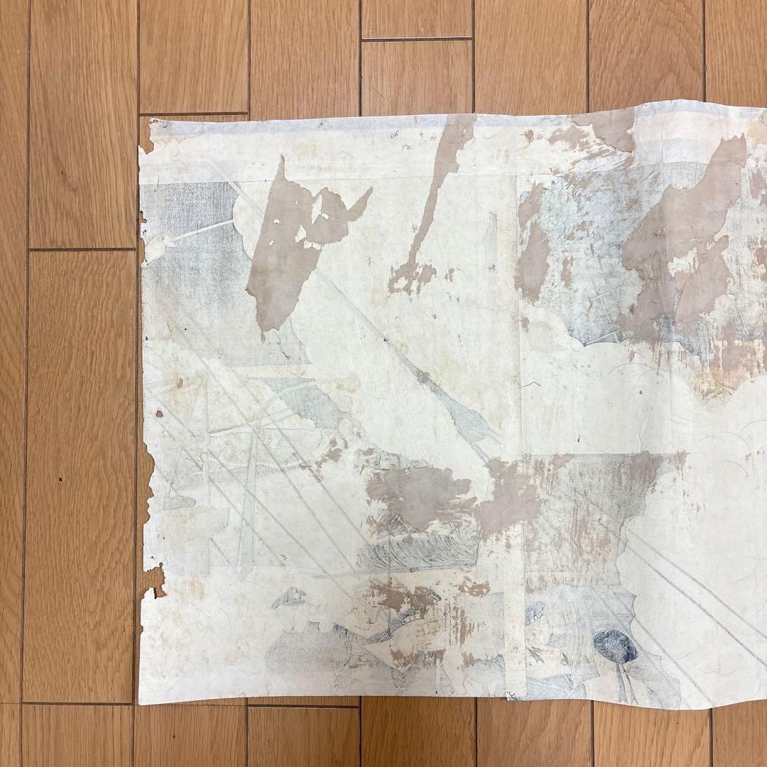 浮世絵 木版画 美邦 軍服 大日本帝国海軍 軍人 戦争 版画 錦絵 三枚続