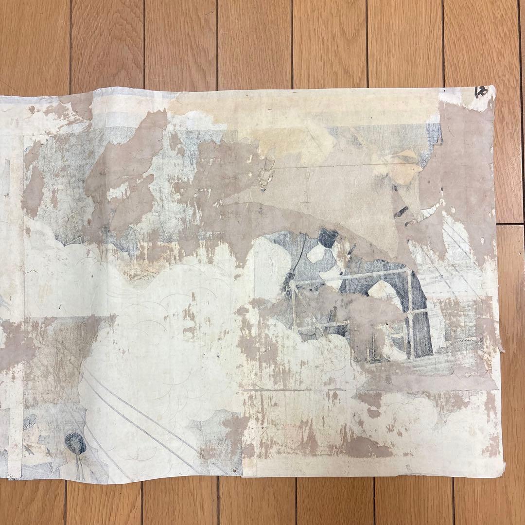 浮世絵 木版画 美邦 軍服 大日本帝国海軍 軍人 戦争 版画 錦絵 三枚続