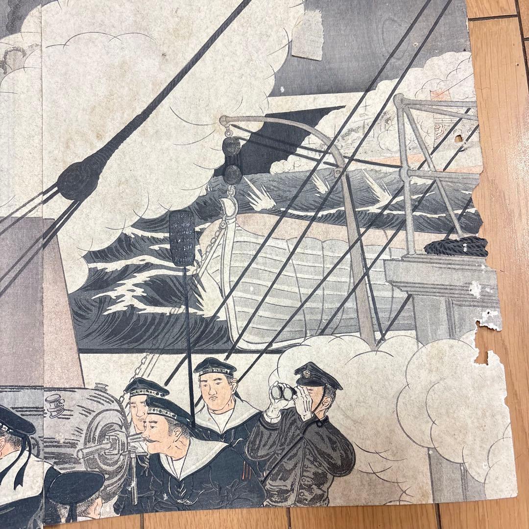 浮世絵 木版画 美邦 軍服 大日本帝国海軍 軍人 戦争 版画 錦絵 三枚続