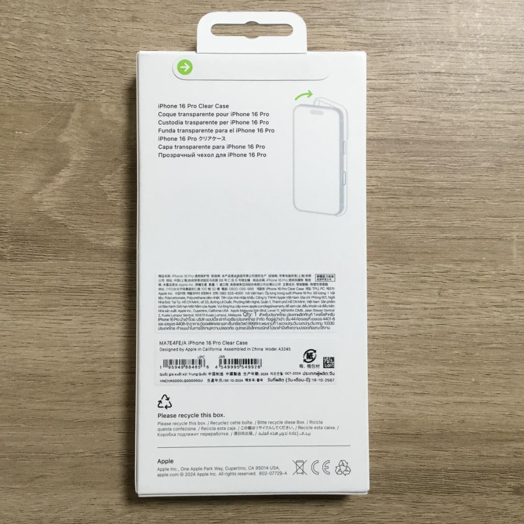 【 純正新品未開封】iPhone 16 Pro 純正クリアケース