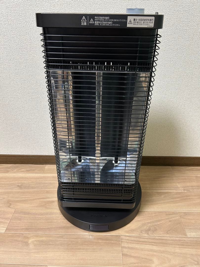 ダイキン　セラムヒート ERFT11XS-T 遠赤外線暖房機 2020年製