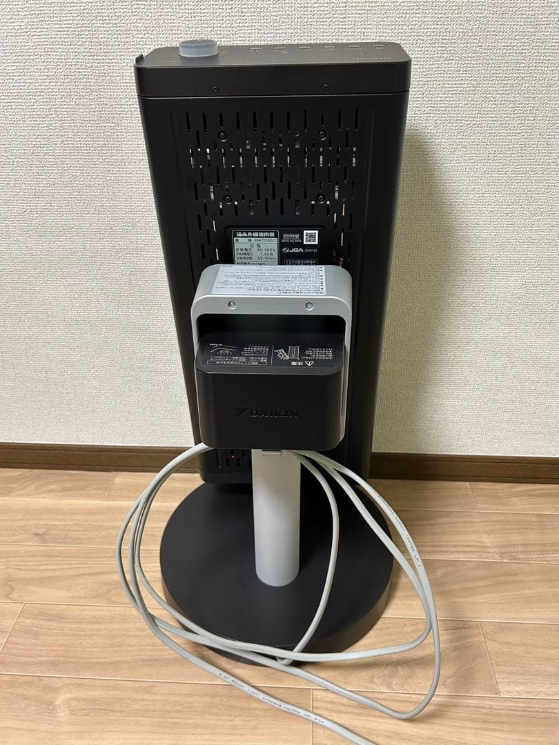 ダイキン　セラムヒート ERFT11XS-T 遠赤外線暖房機 2020年製