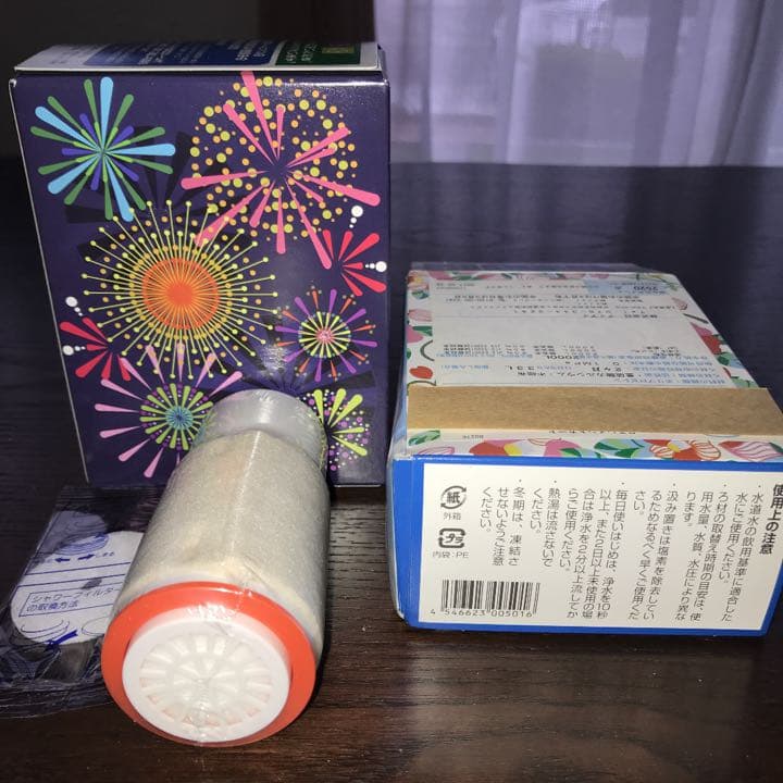 浄水器カートリッジ