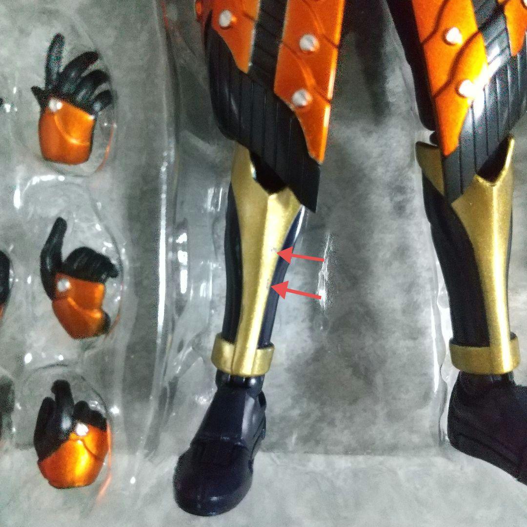 S.H.Figuarts 仮面ライダーガイム カチドキフォーム