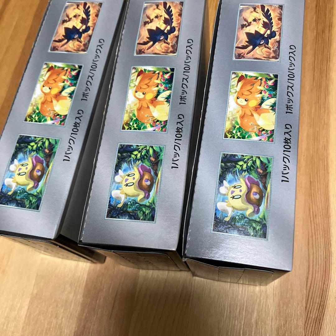 ポケモンカード シャイニースターEX 3ボックス