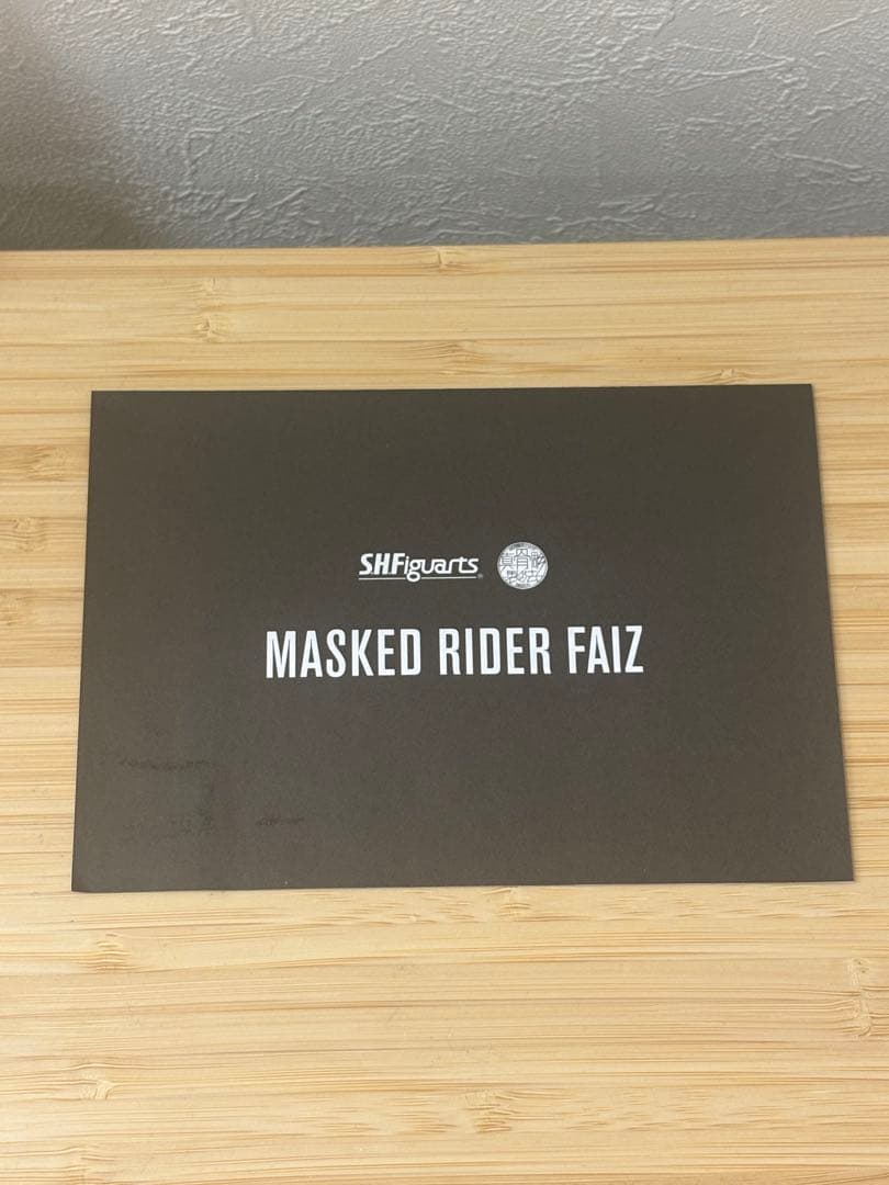 S.H.Figuarts 仮面ライダーファイズ　真骨彫製法