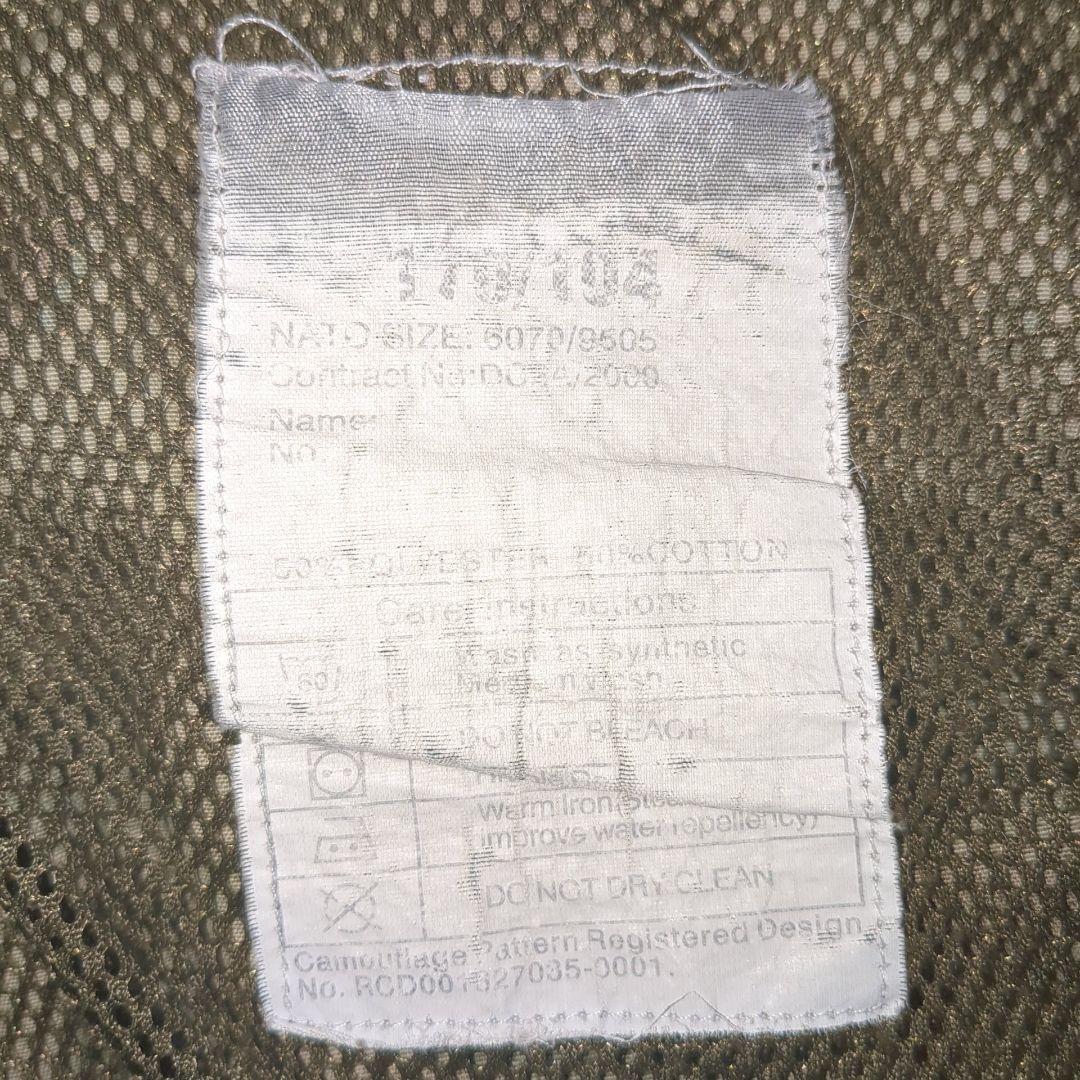 【実物】イギリス軍コンバットスモック（フード付き）