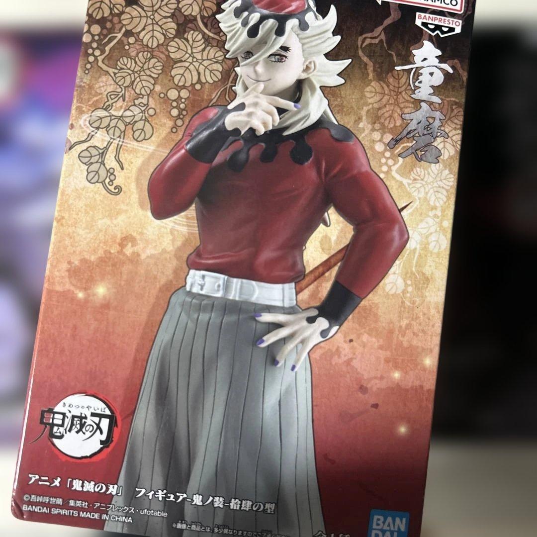 鬼滅の刃　童磨　ぬーどるストッパー HYOKOFIG 鬼ノ装 フィギュア