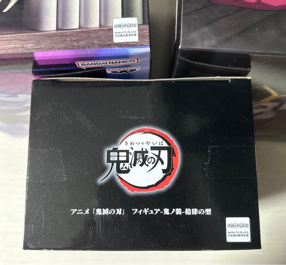 鬼滅の刃　童磨　ぬーどるストッパー HYOKOFIG 鬼ノ装 フィギュア