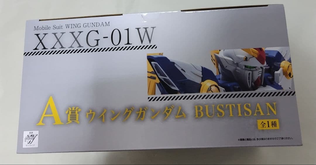 ガンダムW　一番くじ　A賞 ウイングガンダム　BUSTISAN