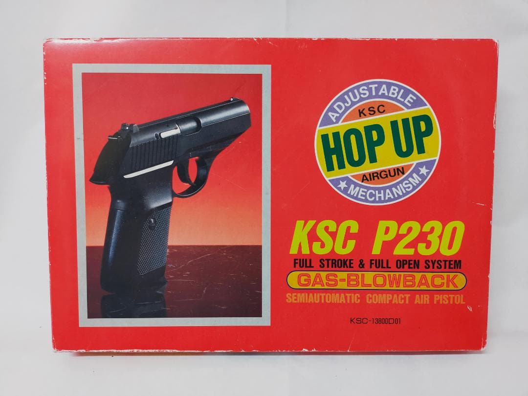 KSC P230 ガスブローバックエアソフトガン