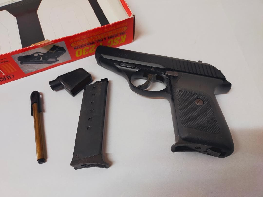 KSC P230 ガスブローバックエアソフトガン