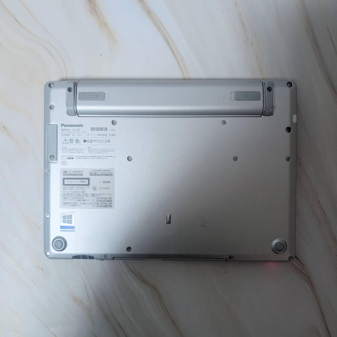 パナソニック レッツノート/i5/メモリ8GB/SSD256/Office搭載