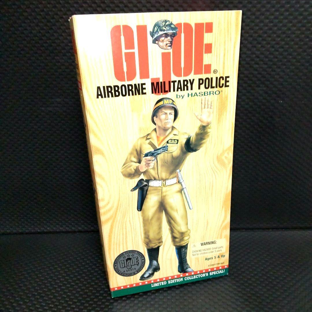 GIJOE エアボーンMP  黄色人種   KBトイズ限定