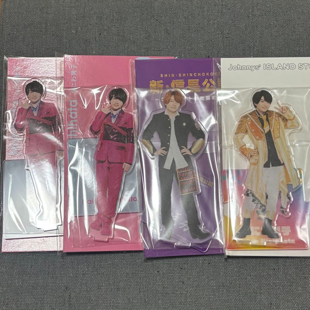 なにわ男子 西畑大吾 バラ売り可