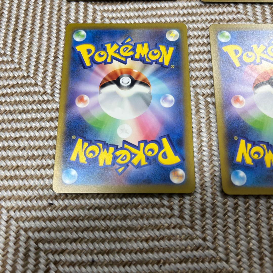 ポケモンカード 151セット　8枚AR