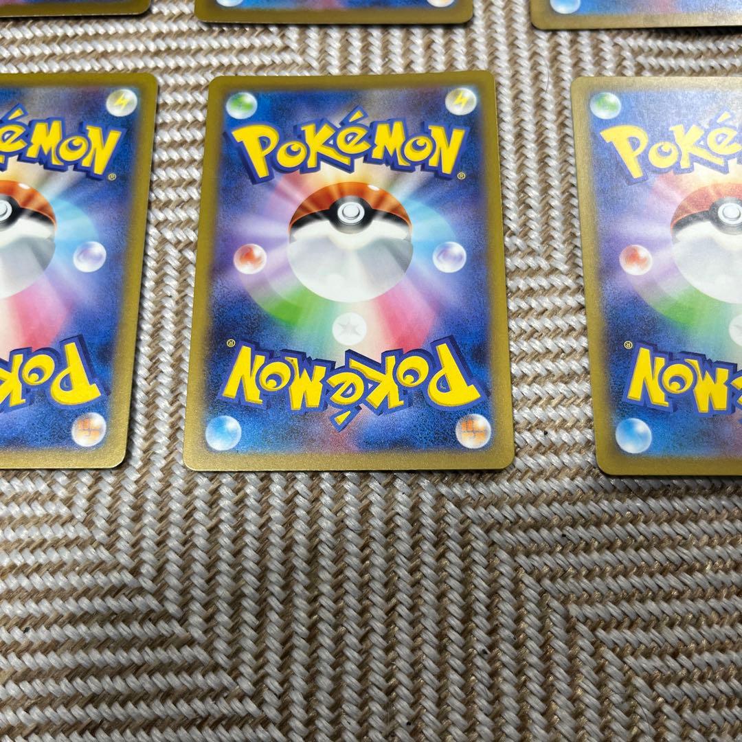 ポケモンカード 151セット　8枚AR