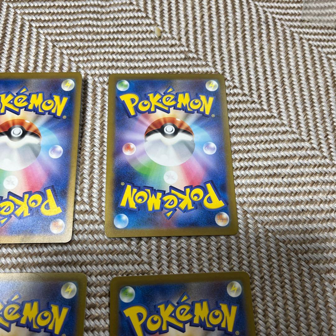 ポケモンカード 151セット　8枚AR