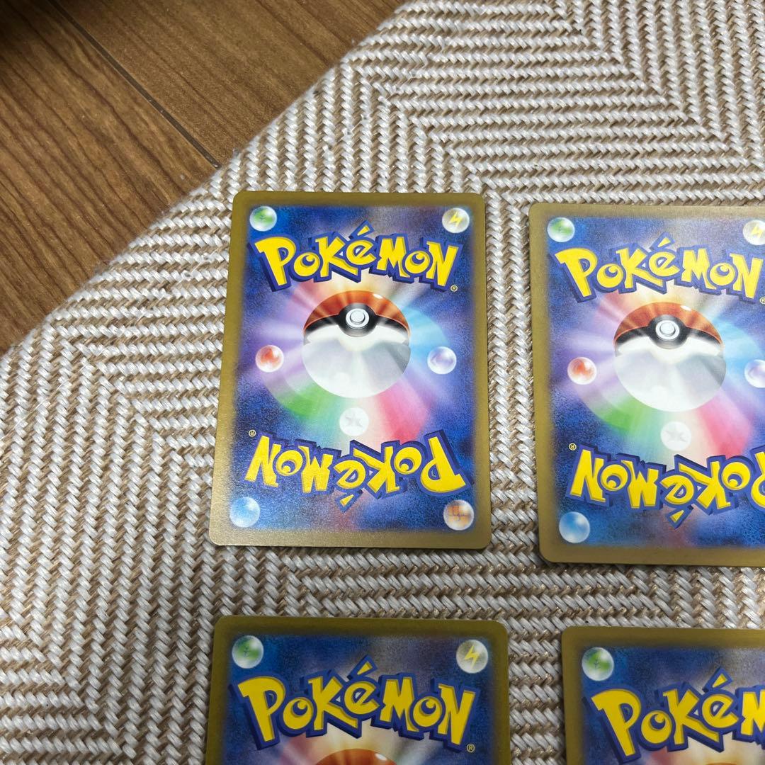 ポケモンカード 151セット　8枚AR