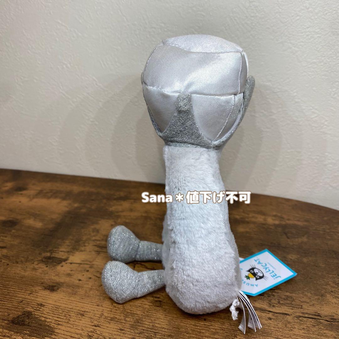 新品　 Amuseable Diamond Ring 指輪