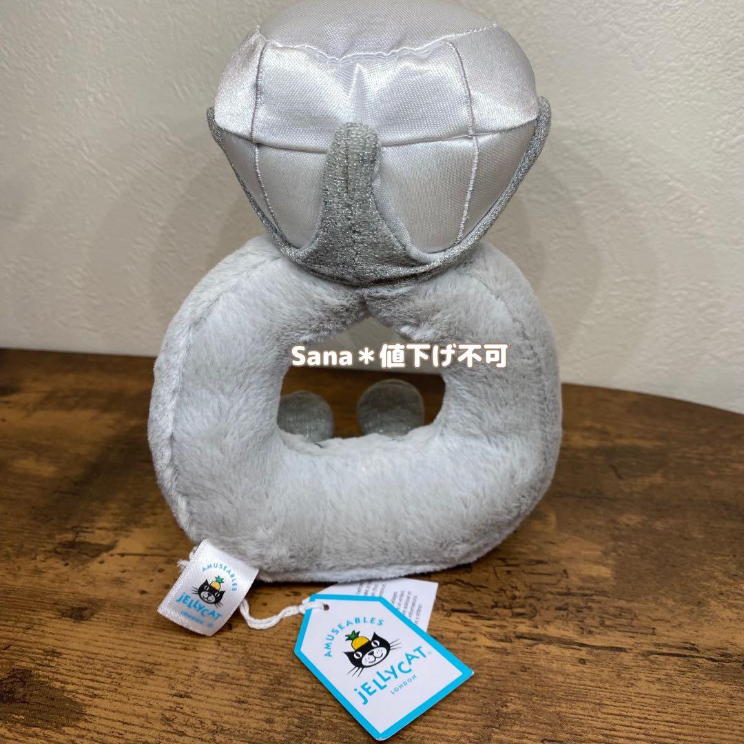 新品　 Amuseable Diamond Ring 指輪