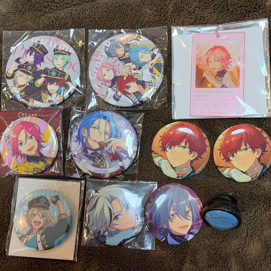 あんスタ　まとめ売り　150点以上