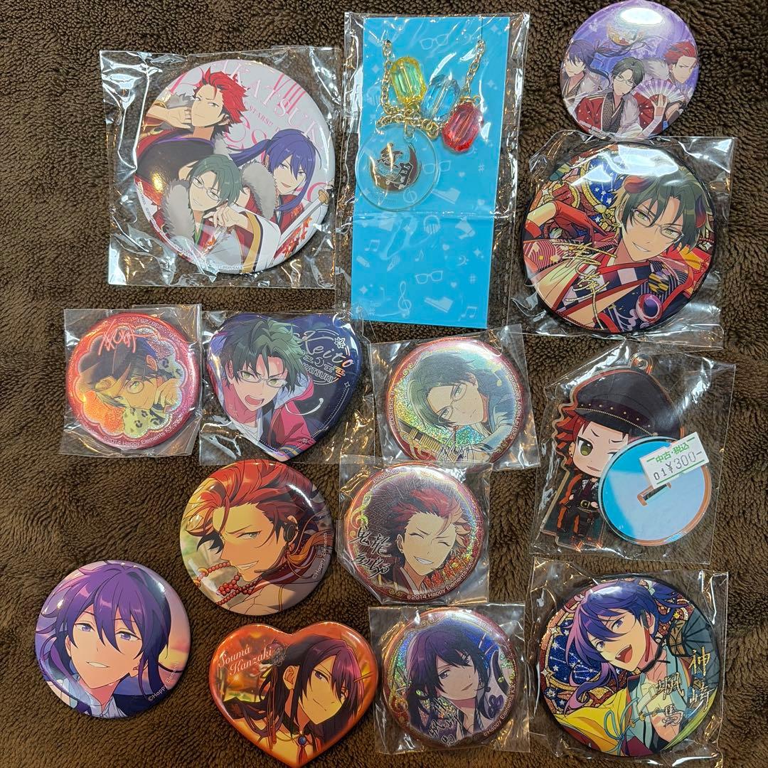 あんスタ　まとめ売り　150点以上