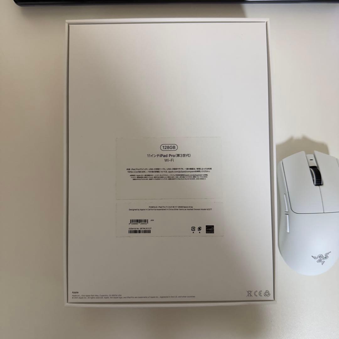 【美品】11インチiPad Pro（第3世代） Wi-Fi 128GB