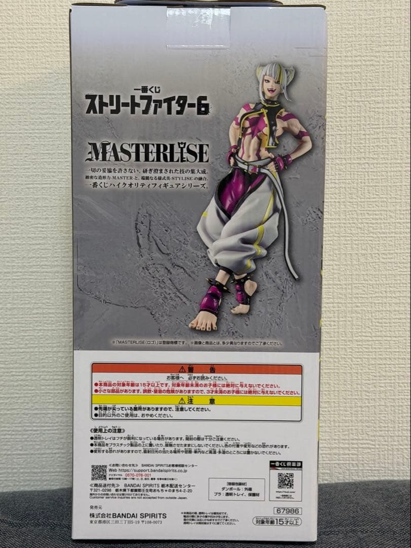 バンダイ MASTERLISE ストリートファイター6 ジュリ B賞