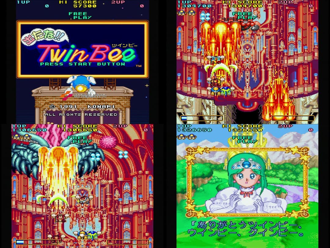 美品 SHARP X68000 ACE CZ-601C-GY オーバーホール済