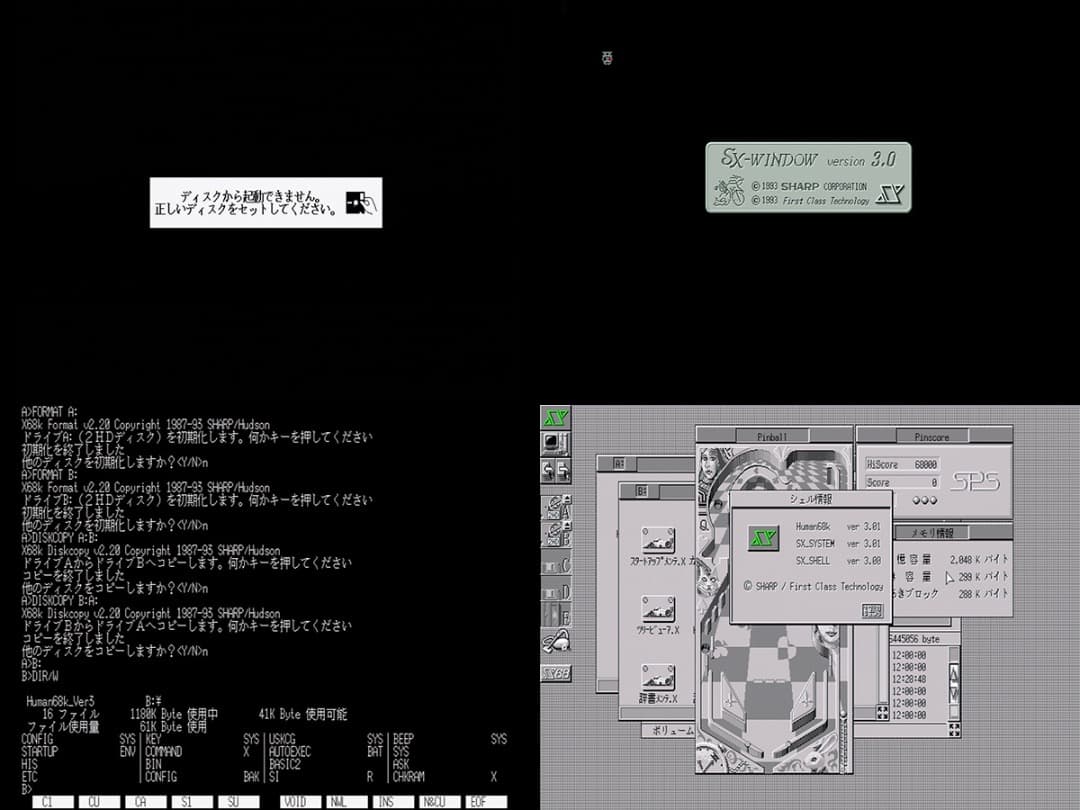 美品 SHARP X68000 ACE CZ-601C-GY オーバーホール済